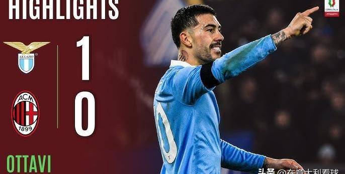 意甲争冠变闹剧?米兰再失分,老牌球队集体摆烂引热议